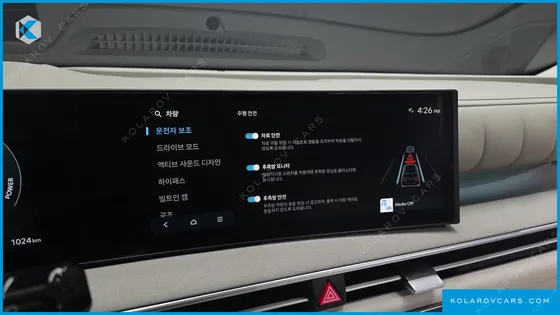 HYUNDAI NEXO PRESTIGE