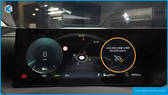 HYUNDAI NEXO PRESTIGE