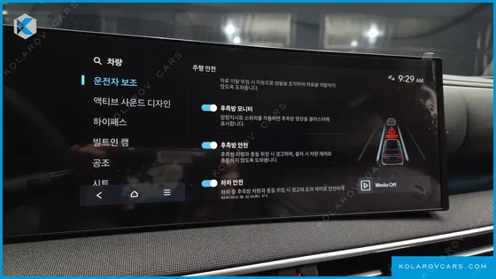 HYUNDAI NEXO PRESTIGE