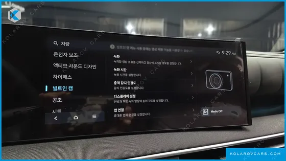 HYUNDAI NEXO PRESTIGE
