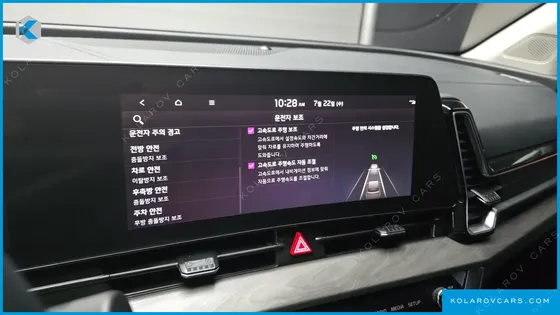 KIA SPORTAGE SIGNATURE 2WD