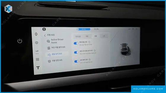 RENAULT KOREA FILANTE 1.5 E-TECH ICONIC 2WD