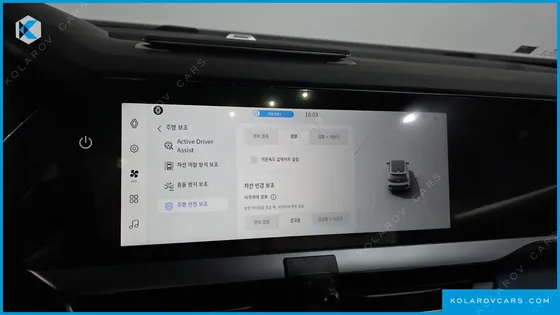 RENAULT KOREA FILANTE 1.5 E-TECH ESPRIT ALPINE 2WD