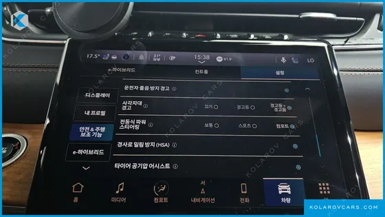 JEEP CHEROKEE 4XE SUMMIT RESERVE