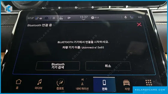 JEEP CHEROKEE 4XE SUMMIT RESERVE