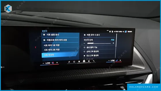 BMW XM 4.4 LABLE