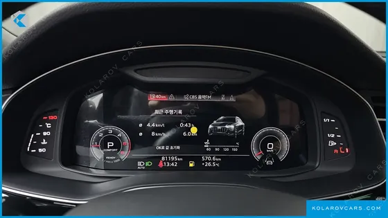 AUDI Q8 45 TDI QUATTRO PREMIUM