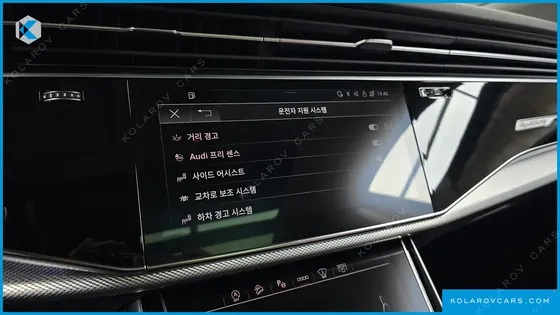AUDI Q8 45 TDI QUATTRO PREMIUM