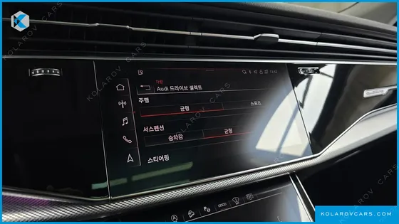 AUDI Q8 45 TDI QUATTRO PREMIUM