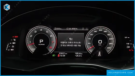 AUDI Q8 55 TFSI QUATTRO PREMIUM