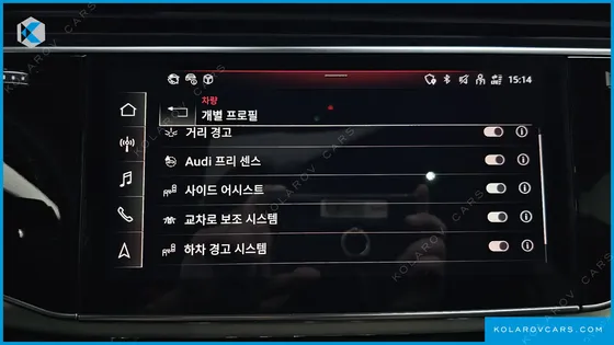 AUDI Q8 50 TDI QUATTRO PREMIUM