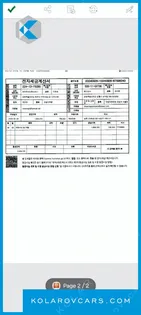 HYUNDAI BUS TYPE NONE