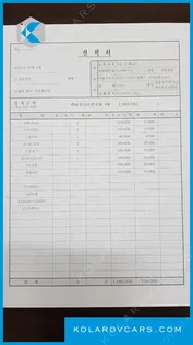 HYUNDAI BUS TYPE NONE