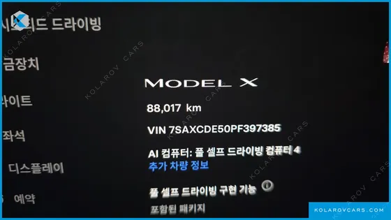 TESLA MODEL X AWD