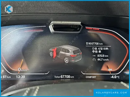BMW X5 XDRIVE 30D XLINE