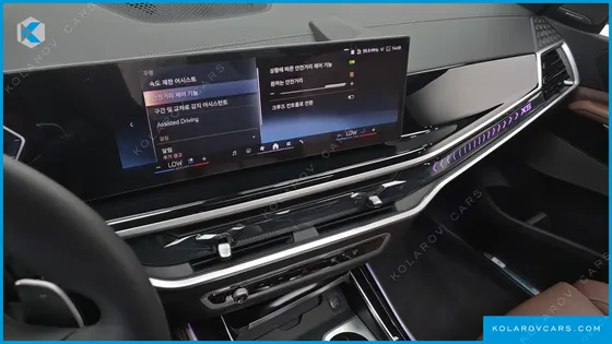 BMW X5 XDRIVE 40I M SPORT