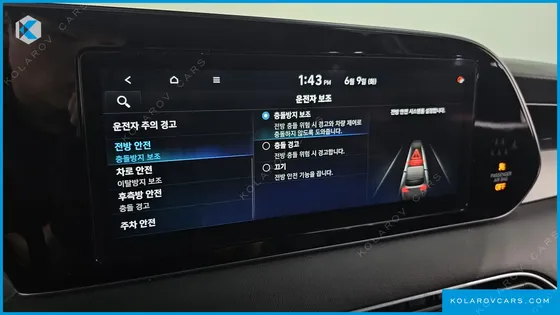HYUNDAI PALISADE DIESEL 2.2 4WD