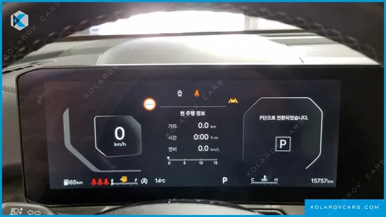 KIA SORENTO GASOLINE 2.5T 2WD
