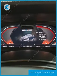 BMW X6 M50I