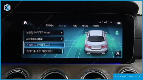 MERCEDES E-CLASS E250 EXCLUSIVE