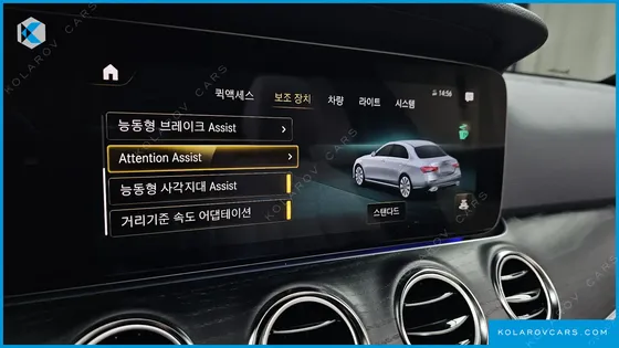 MERCEDES E-CLASS E250 AMG LINE