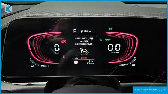 KIA NIRO PRESTIGE