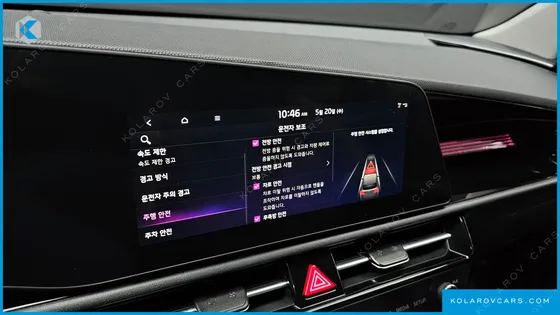 KIA NIRO PRESTIGE