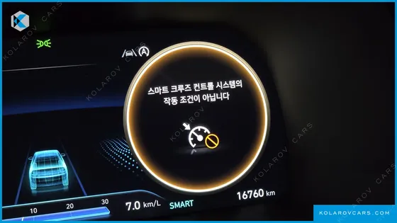 HYUNDAI PALISADE GASOLINE 3.8 2WD