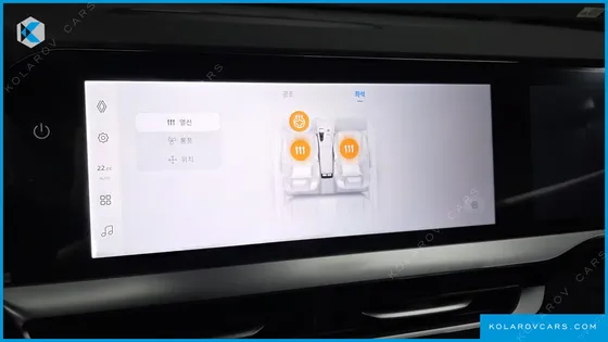 RENAULT KOREA GRAND KOLEOS 1.5 E-TECH ESPRIT ALPHINE 2WD