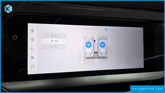 RENAULT KOREA GRAND KOLEOS 1.5 E-TECH ESPRIT ALPHINE 2WD