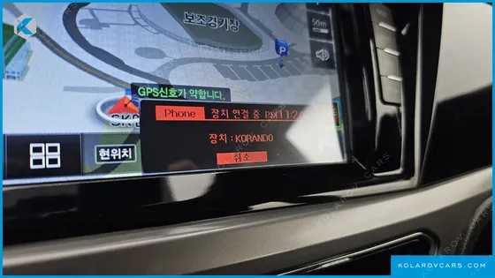 KGM - SSANGYONG KORANDO GASOLINE 1.5 2WD C7