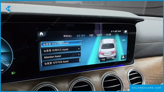 MERCEDES E-CLASS E250 EXCLUSIVE