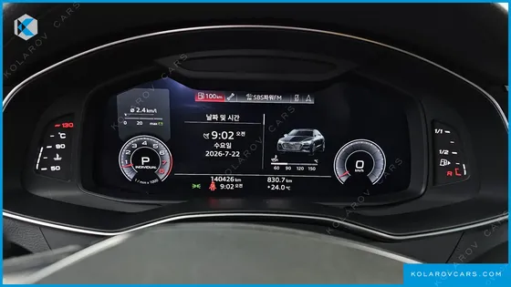 AUDI A7 55 TFSI QUATTRO PREMIUM