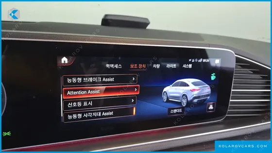 MERCEDES GLE-CLASS GLE400D 4MATIC COUPE
