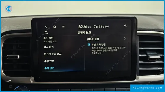HYUNDAI VENUE 1.6 FLUX