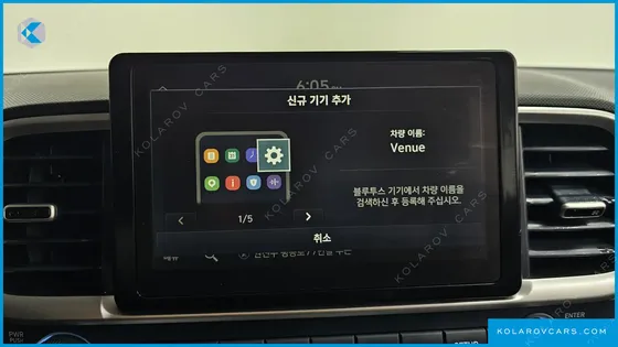 HYUNDAI VENUE 1.6 FLUX