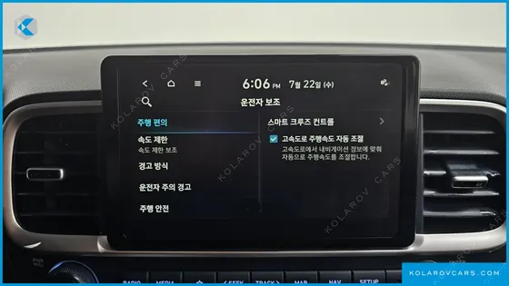 HYUNDAI VENUE 1.6 FLUX