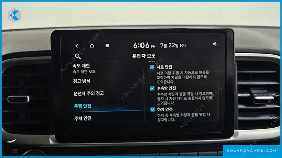 HYUNDAI VENUE 1.6 FLUX