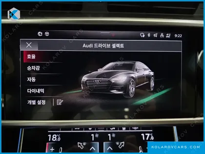 AUDI A7 55 TFSI E QUATTRO PREMIUM