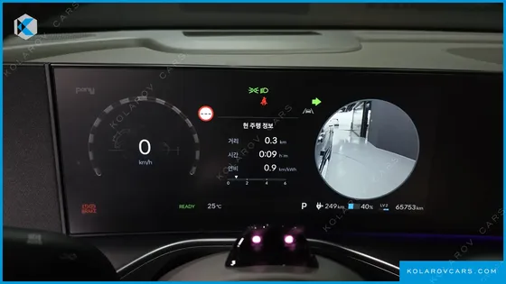 HYUNDAI IONIQ 9 CRUISE TYPE AWD