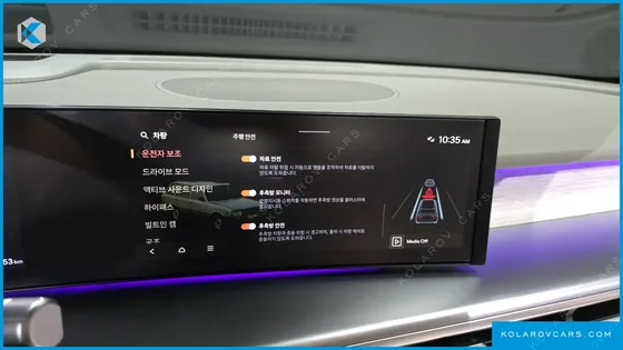 HYUNDAI IONIQ 9 CRUISE TYPE AWD
