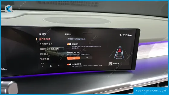HYUNDAI IONIQ 9 CRUISE TYPE AWD