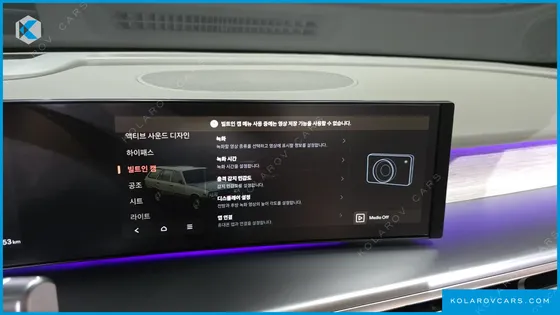 HYUNDAI IONIQ 9 CRUISE TYPE AWD