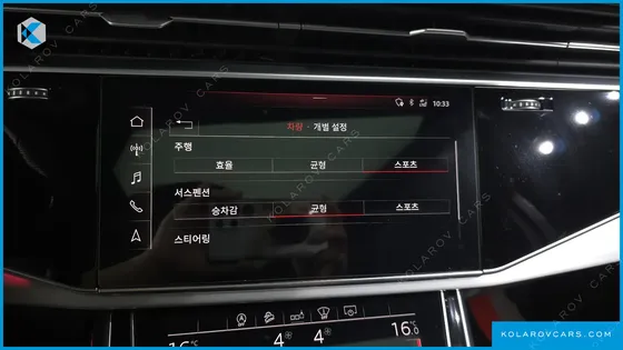 AUDI Q7 50 TDI QUATTRO PREMIUM