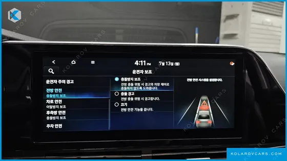 HYUNDAI GRANDEUR 2.5