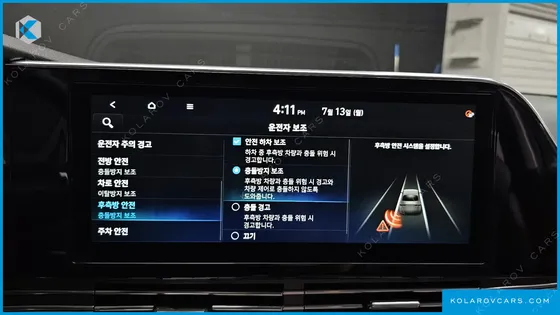 HYUNDAI GRANDEUR 2.5