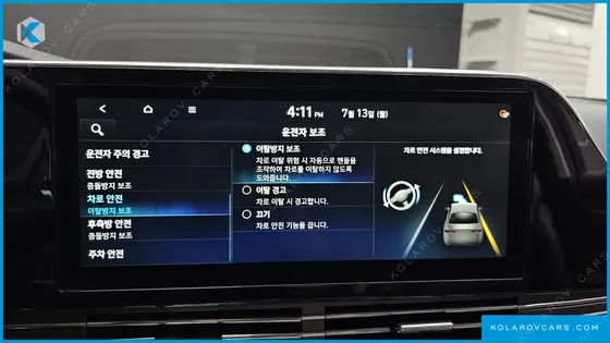 HYUNDAI GRANDEUR 2.5