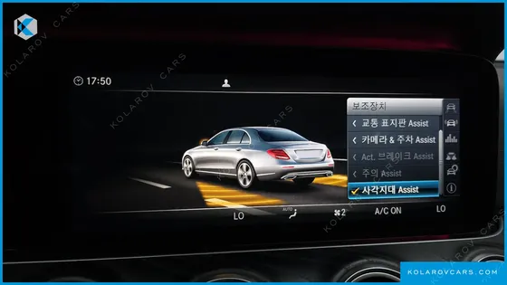 MERCEDES E-CLASS E300 AVANTGARDE