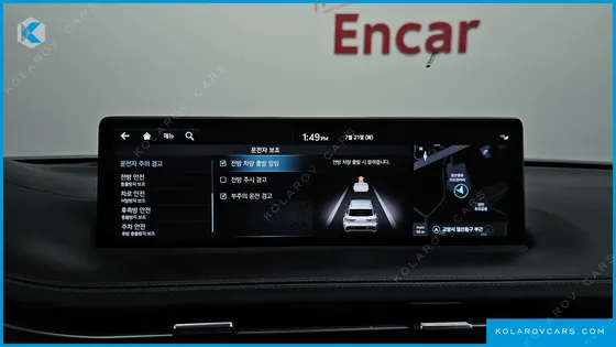 GENESIS GV70 2.5T GASOLINE AWD