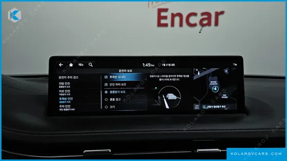 GENESIS GV70 2.5T GASOLINE AWD